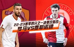 穆里尼奥以教练身份首次获得欧冠 穆里尼奥以教练身份首次获得欧冠